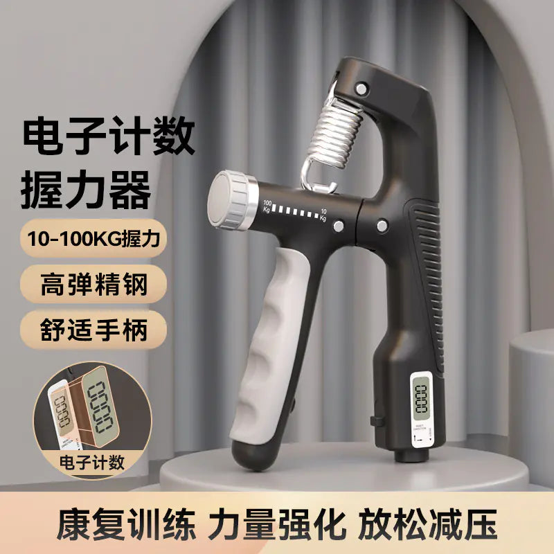 100KG Max Grip Strength Pro